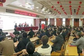 <b>博“鏡”醫(yī)技，誠(chéng)信立德，凱卓科技助力第二屆武漢東湖脊柱（微創(chuàng)）國(guó)際論壇開幕</b>